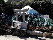 京浜伏見稲荷神社