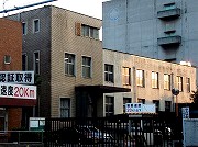 三井埠頭 事務所