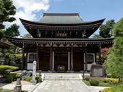 観音寺