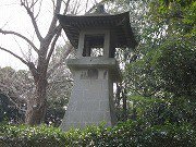 旧野毛山配水池