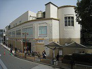 JR鶴見駅 西口駅ビル