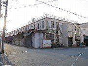 海軍航空技術廠跡