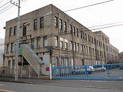 海軍航空技術廠跡