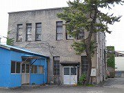 海軍航空技術廠跡