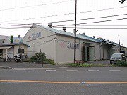 旧海軍軍需部長浦倉庫群