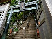 大山阿夫利神社・大山寺