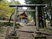 大山阿夫利神社・大山寺