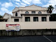 ハリス記念鎌倉幼稚園