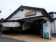 JR北鎌倉駅