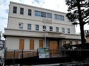 前・小田原公共職業安定所