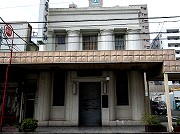 さくらい呉服店