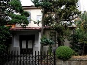 佐藤和夫法律事務所