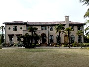 ベーリックホール