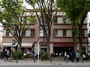 ジャパンエキスプレスビル