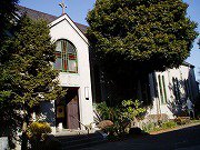 カトリック保土ヶ谷教会