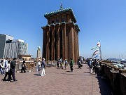 神奈川県庁 本庁舎