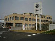 日産自動車 横浜工場 ゲストホール