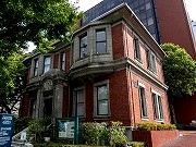 戸田平和記念館