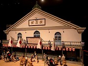 横浜市歴史博物館
