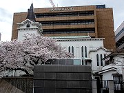 日本キリスト教会 横浜海岸教会