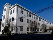 陸上自衛隊 久里浜駐屯地