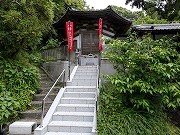 岩殿寺