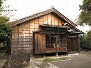 板谷波山記念館