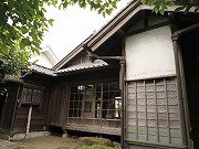 板谷波山記念館