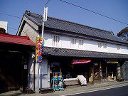 常陸太田の商家町