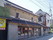 常陸太田の商家町