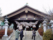 常陸国出雲大社