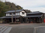 龍ケ崎市歴史民俗資料館