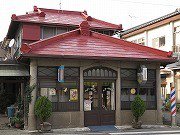 ヘアーサロンヨシノ