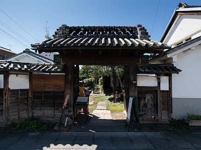 相川考古館
