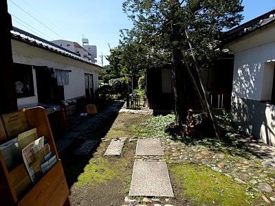 相川考古館