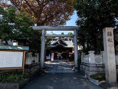 伊勢崎神社