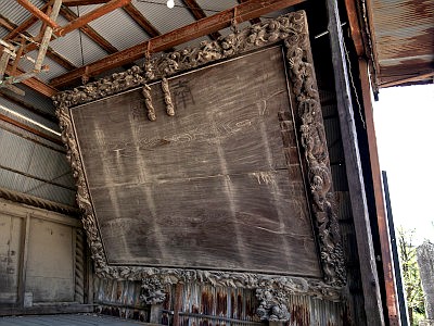 世良田八坂神社