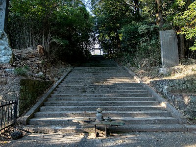 高山神社