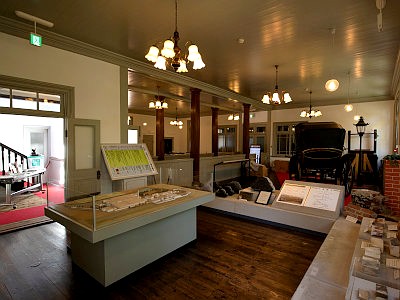 館林市第二資料館