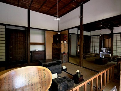 館林市第二資料館