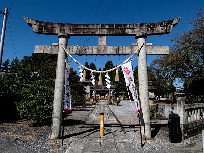長良神社