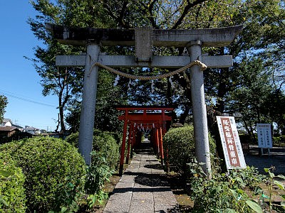 尾曳稲荷神社