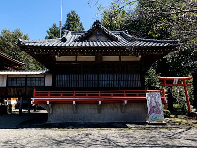 尾曳稲荷神社