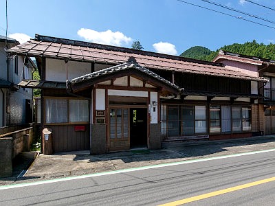 吾野の宿場町