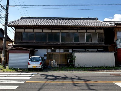 吾野の宿場町