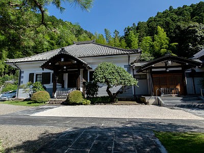 興徳寺