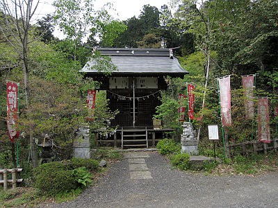 竹寺（八王寺）