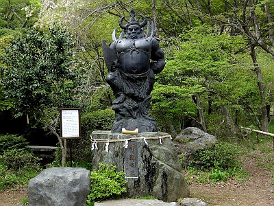 竹寺（八王寺）