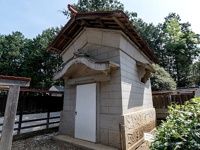 出雲伊波比神社