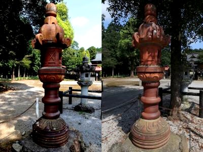 出雲伊波比神社